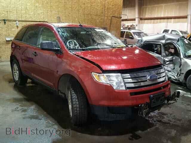 Фотография 2FMDK46C68BA26998 - FORD EDGE 2008
