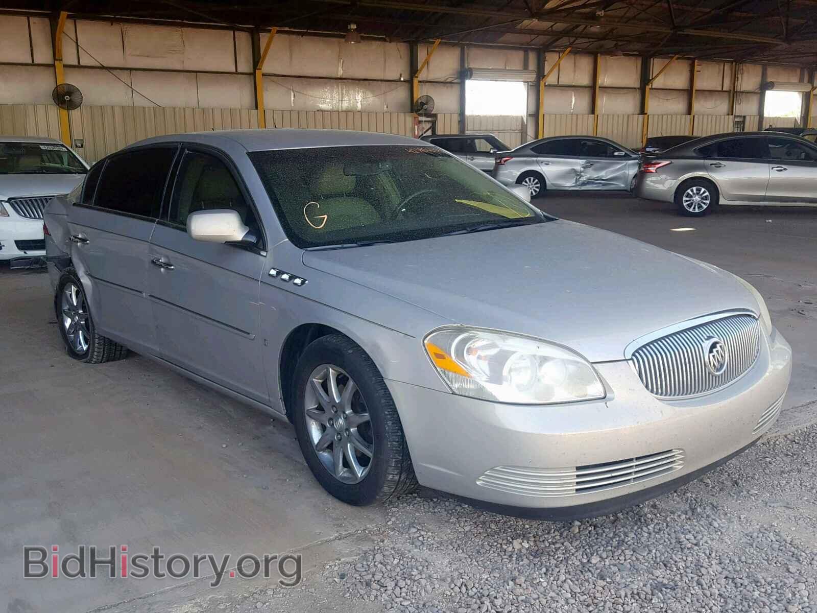 Фотография 1G4HD57278U129039 - BUICK LUCERNE 2008