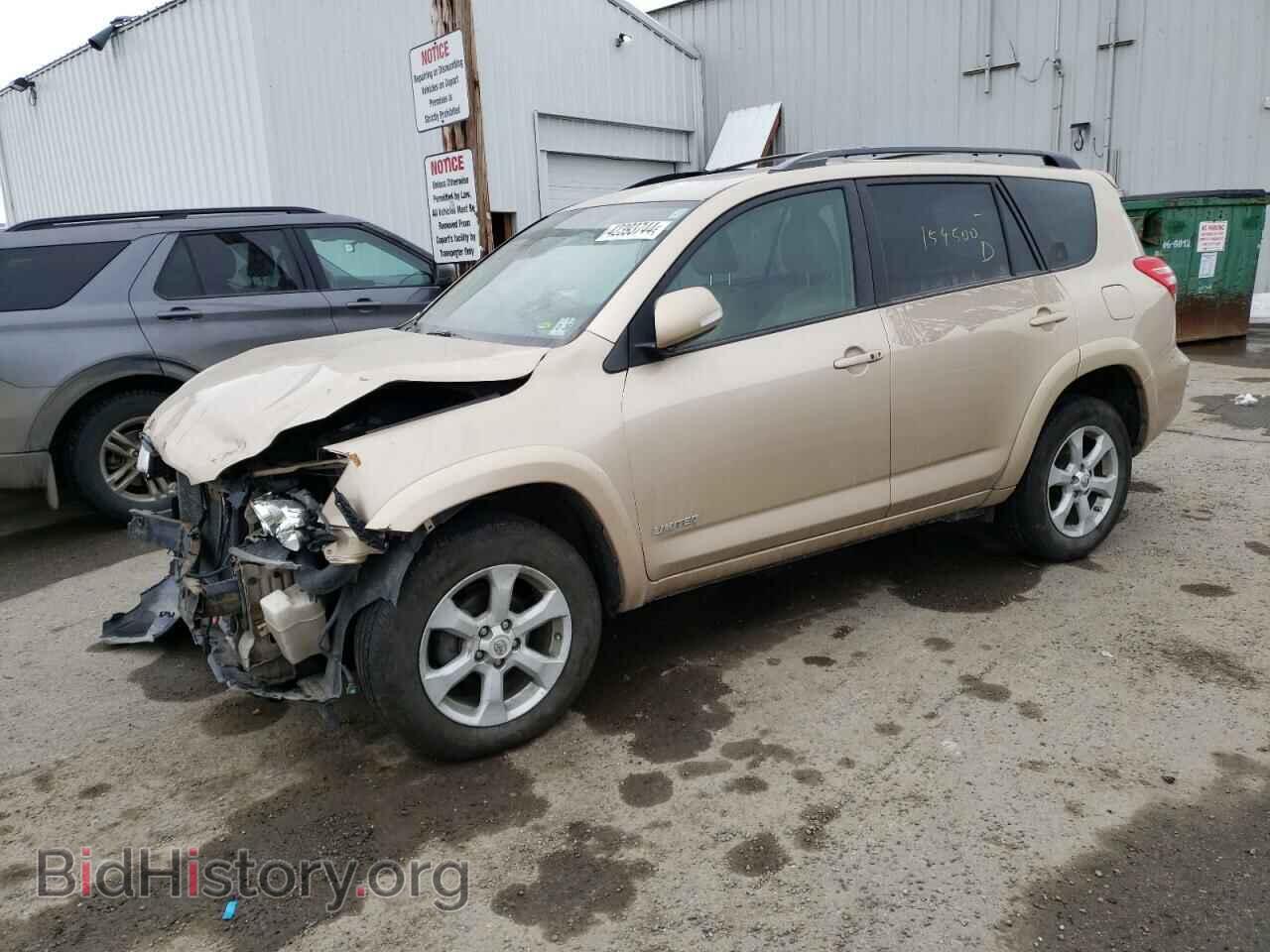 Photo 2T3DF4DV0BW090505 - TOYOTA RAV4 2011