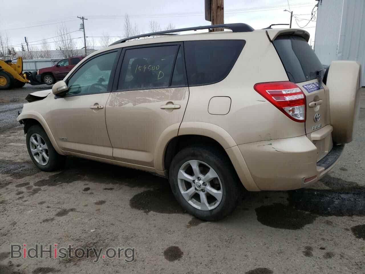 2011 TOYOTA RAV4 - VIN: 2T3DF4DV0BW090505 - Фото 2