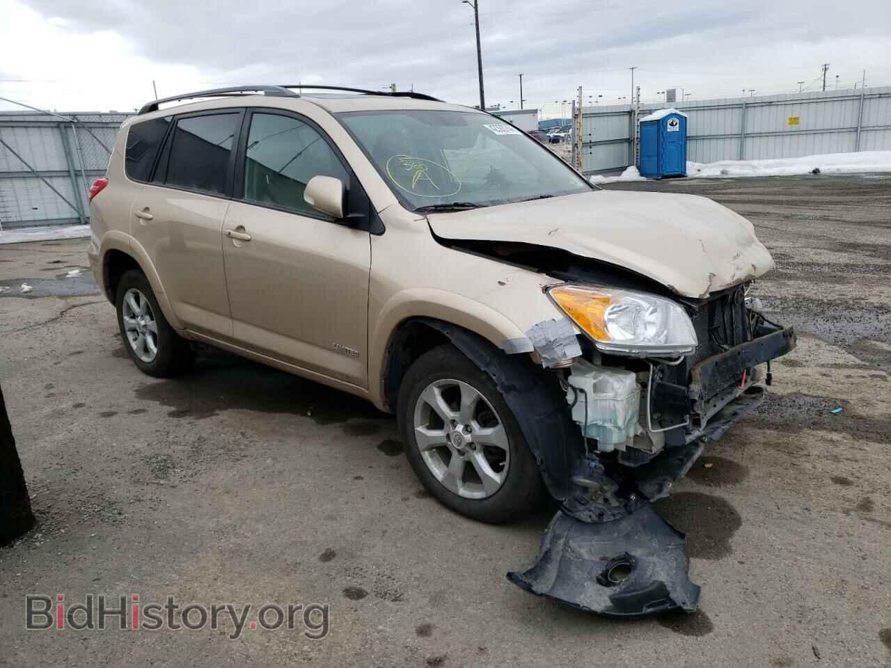 2011 TOYOTA RAV4 - VIN: 2T3DF4DV0BW090505 - Фото 4