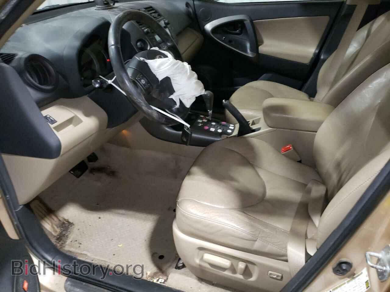 2011 TOYOTA RAV4 - VIN: 2T3DF4DV0BW090505 - Фото 7