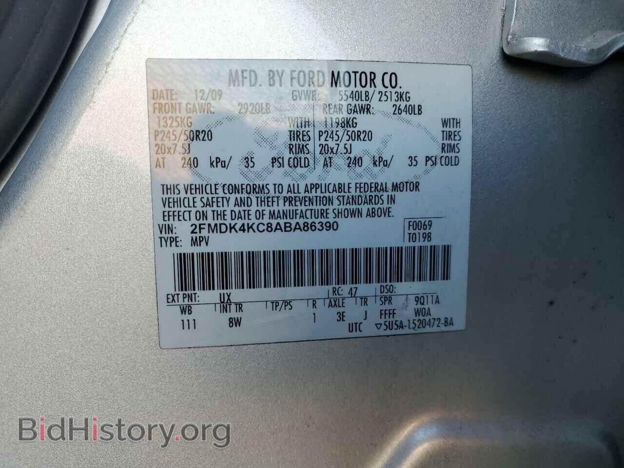 2010 FORD EDGE - VIN: 2FMDK4KC8ABA86390 - Фото 12