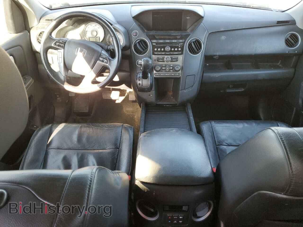 2014 HONDA PILOT - VIN: 5FNYF4H53EB033088 - Фото 8