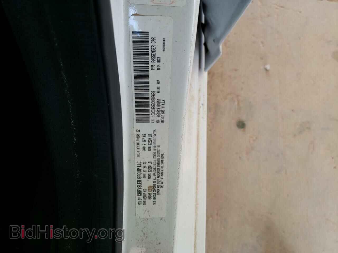 2012 CHRYSLER 200 - VIN: 1C3CCBBG7CN297628 - Фото 13