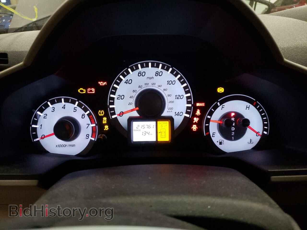 2014 HONDA PILOT - VIN: 5FNYF4H52EB034667 - Фото 9