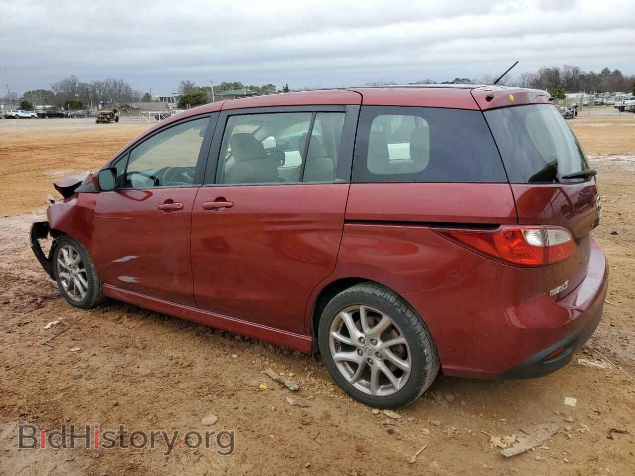 2012 MAZDA 5 - VIN: JM1CW2CL3C0125866 - Photo 2
