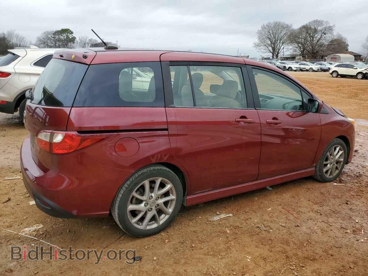 2012 MAZDA 5 - VIN: JM1CW2CL3C0125866 - Photo 3