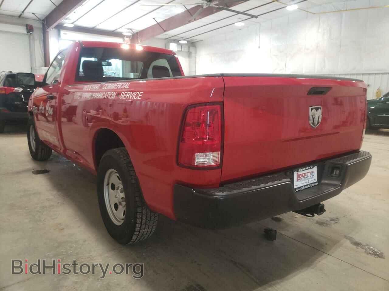 2020 RAM 1500 - VIN: 3C6JR6DG8LG209689 - Photo 3