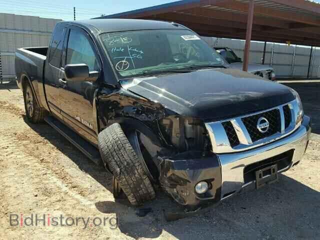 Фотография 1N6BA0CA4FN510838 - NISSAN TITAN 2015