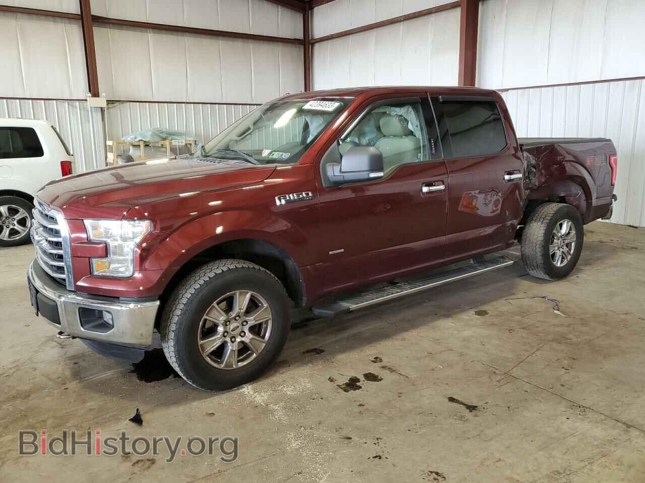 Photo 1FTEW1EG0FFC44849 - FORD F-150 2015