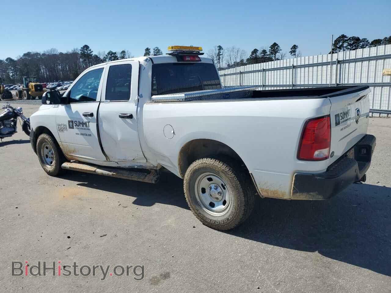 2022 RAM 1500 - VIN: 1C6RR7FG7NS232236 - Фото 2