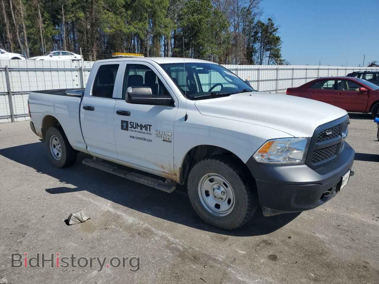 2022 RAM 1500 - VIN: 1C6RR7FG7NS232236 - Фото 4
