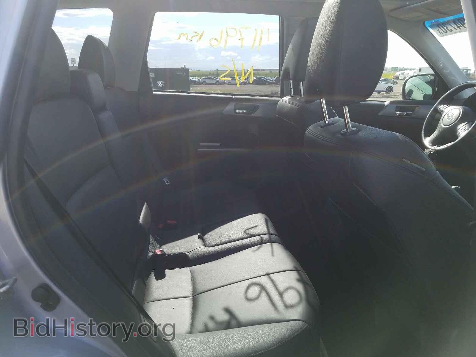 2013 SUBARU FORESTER - VIN: JF2SHHEC4DH420906 - Фото 6