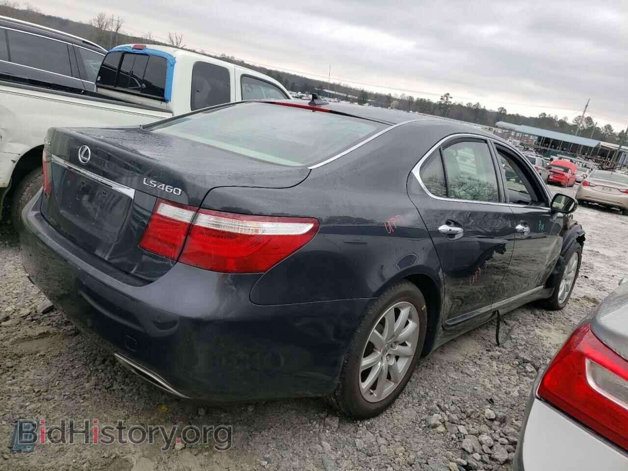 2008 LEXUS LS460 - VIN: JTHBL46F885063508 - Фото 3