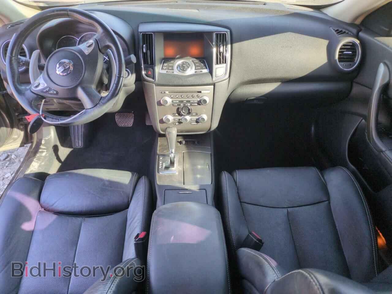 2014 NISSAN MAXIMA - VIN: 1N4AA5AP2EC430702 - Photo 8