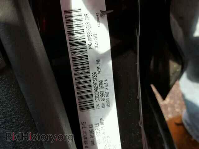 2015 CHRYSLER 200 - VIN: 1C3CCCAB2FN757228 - Photo 10