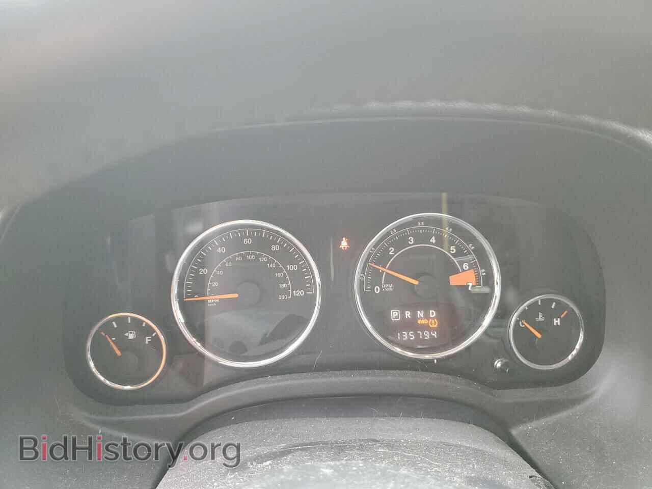 2015 JEEP COMPASS - VIN: 1C4NJDEB4FD320721 - Фото 9