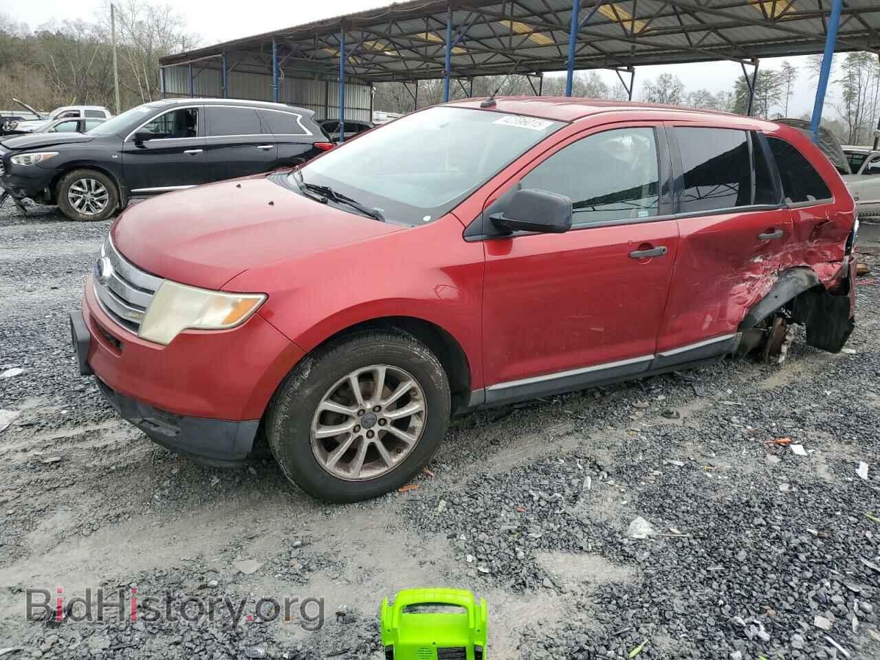 Фотография 2FMDK36C48BA27285 - FORD EDGE 2008