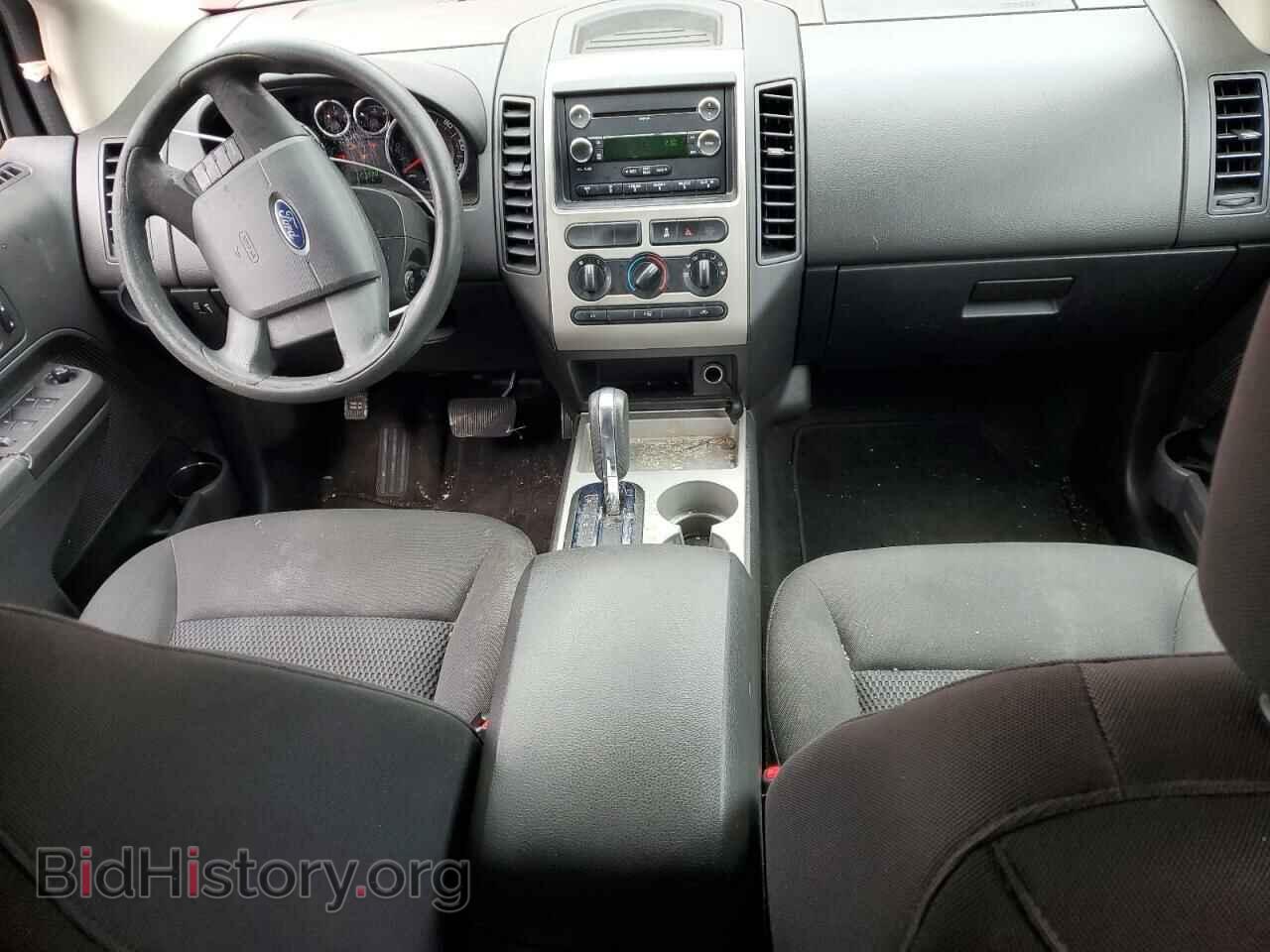 2008 FORD EDGE - VIN: 2FMDK36C48BA27285 - Photo 8