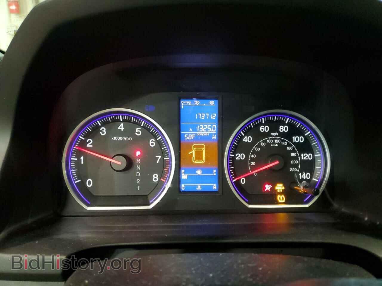 2010 HONDA CRV - VIN: 3CZRE4H50AG702861 - Фото 9