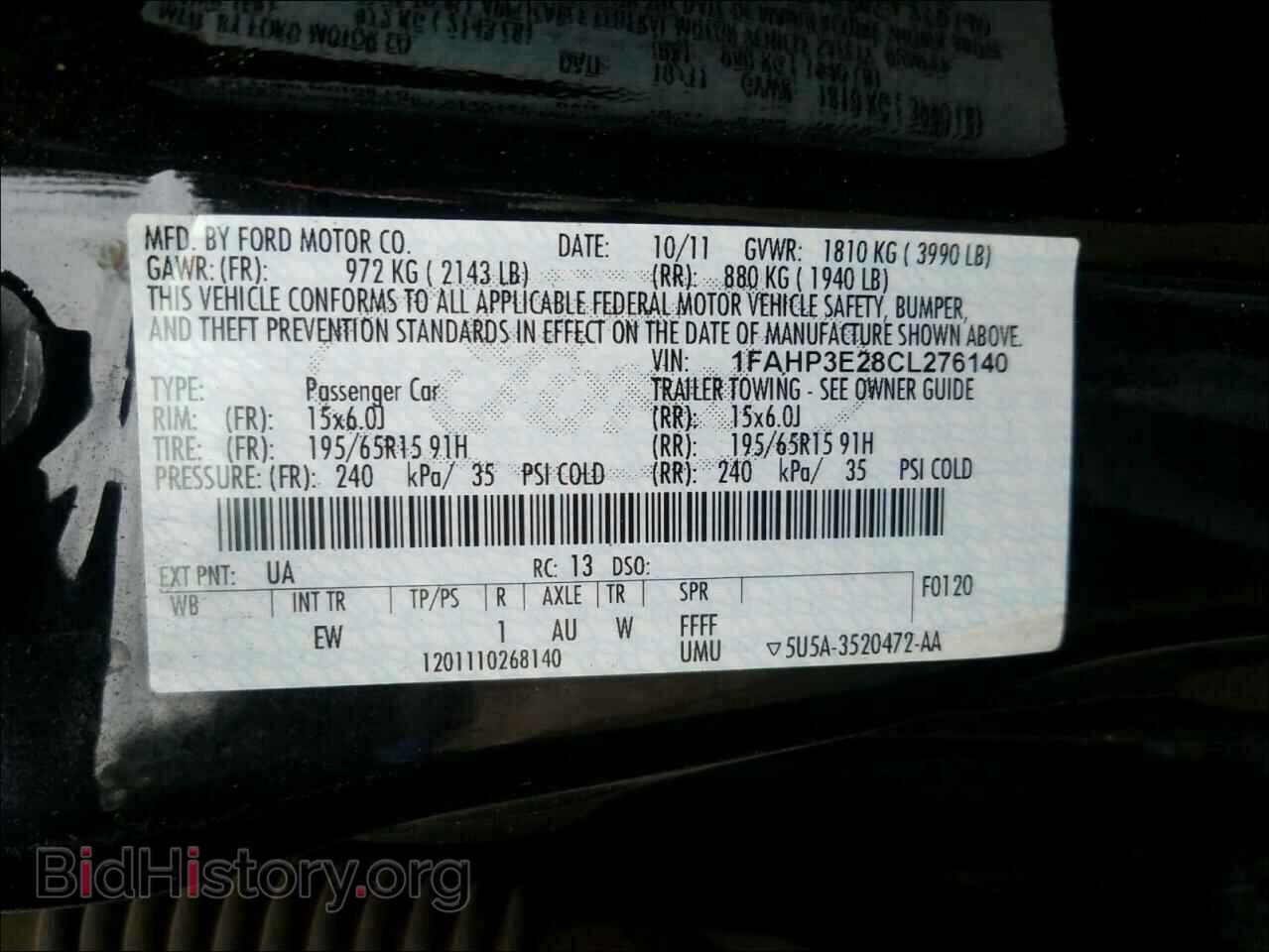 2012 FORD FOCUS - VIN: 1FAHP3E28CL276140 - Фото 10