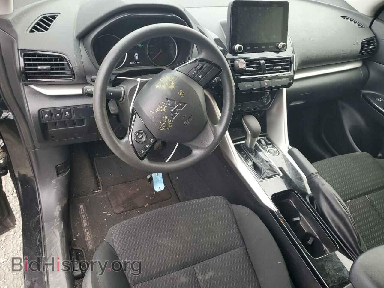 2023 MITSUBISHI ECLIPSE - VIN: JA4ATVAA3PZ005192 - Photo 8