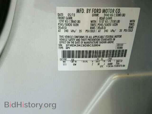 2013 FORD EDGE - VIN: 2FMDK3KC8DBC32804 - Photo 10