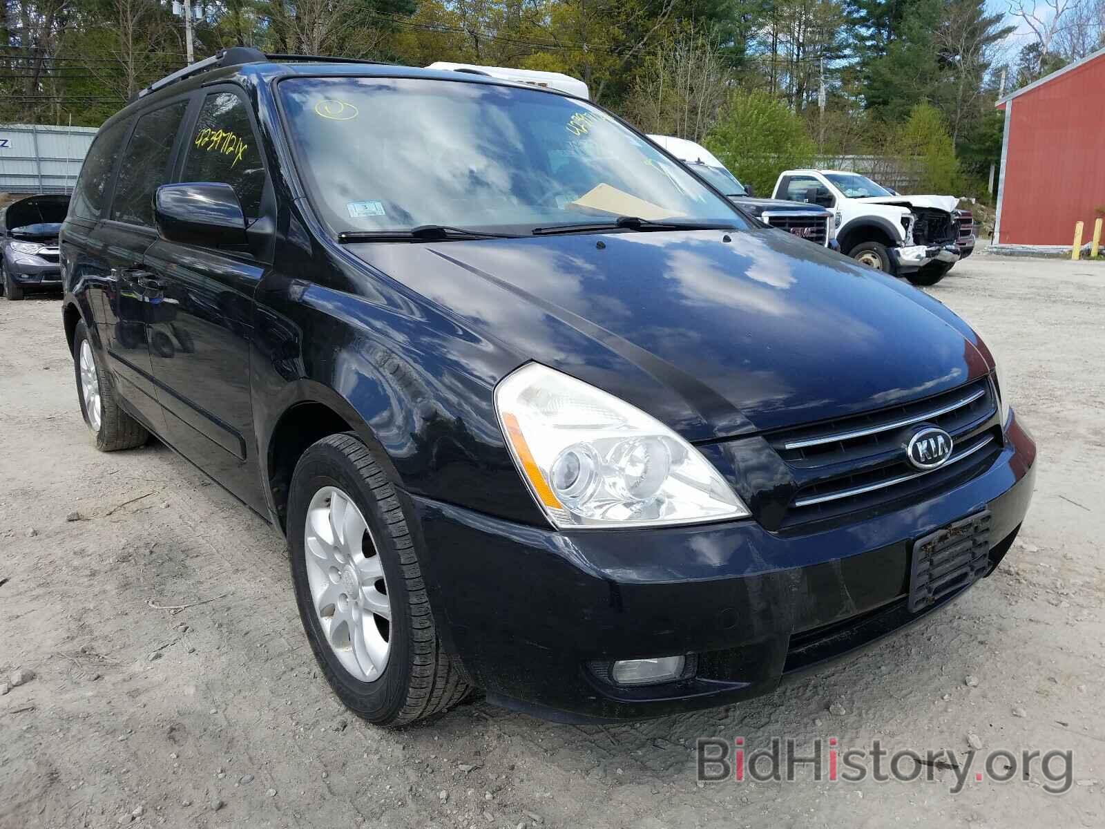 Photo KNDMB233X66099008 - KIA SEDONA 2006