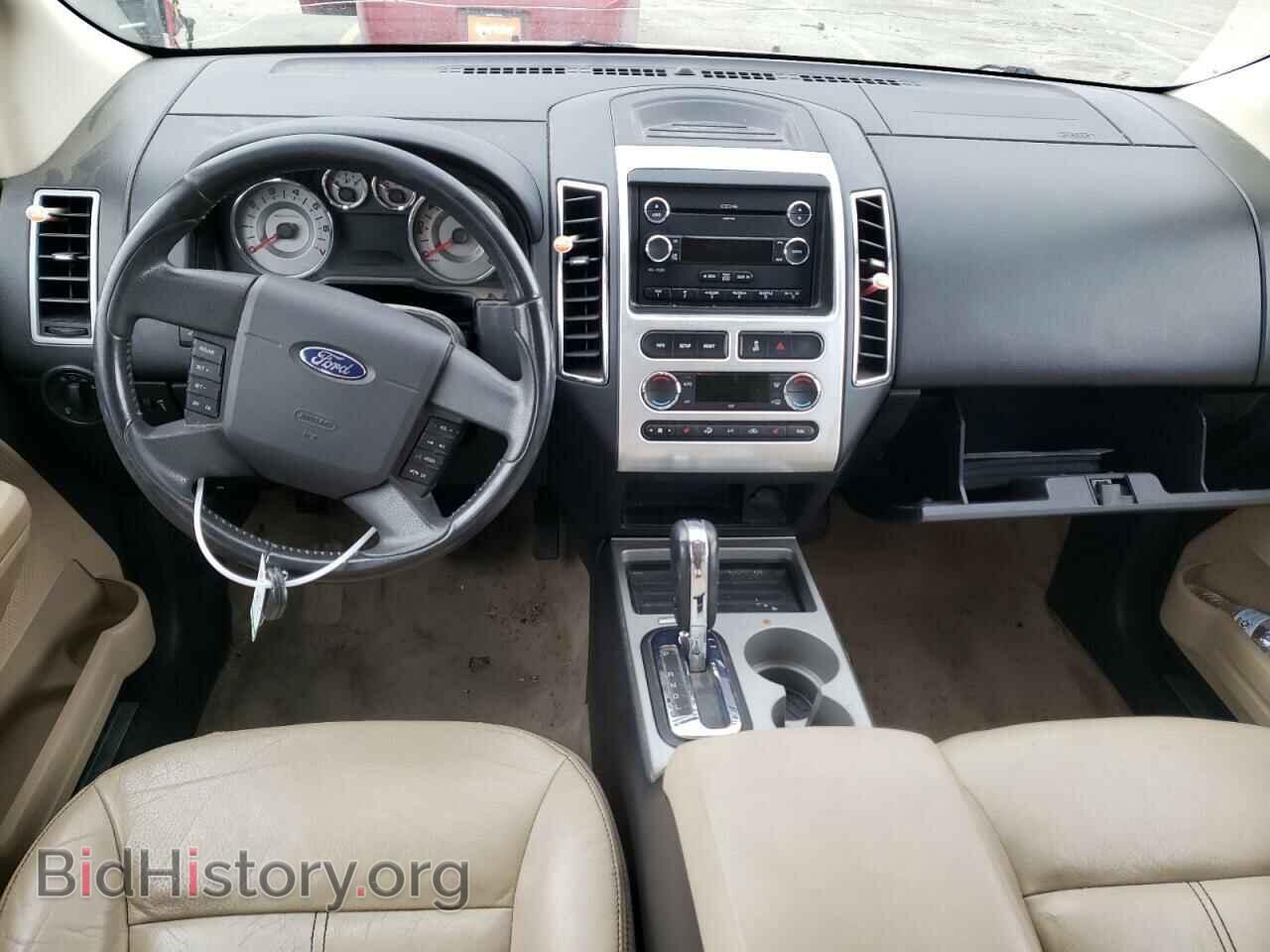 2008 FORD EDGE - VIN: 2FMDK49C08BA89462 - Фото 8