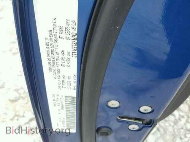 2009 DODGE CHALLENGER - VIN: 2B3LJ44VX9H608609 - Фото 10