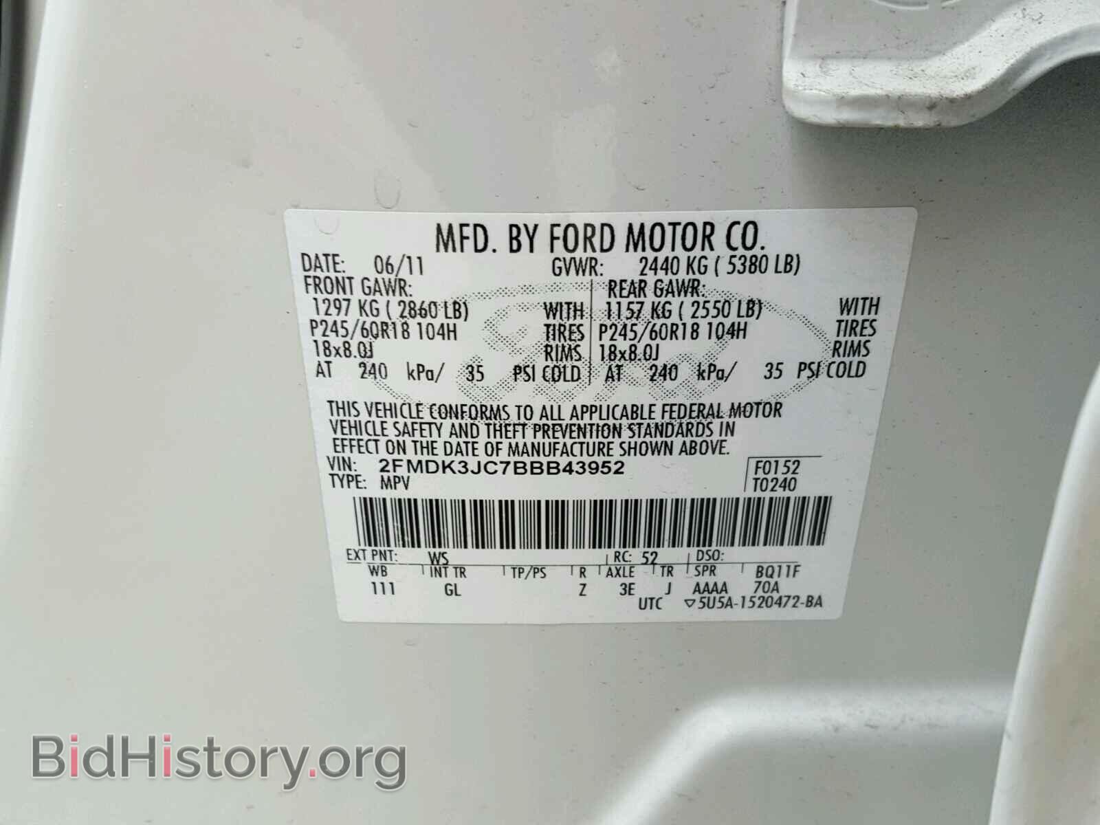 2011 FORD EDGE - VIN: 2FMDK3JC7BBB43952 - Фото 10
