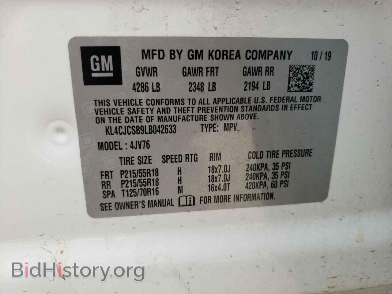 2020 BUICK ENCORE - VIN: KL4CJCSB9LB042633 - Фото 10