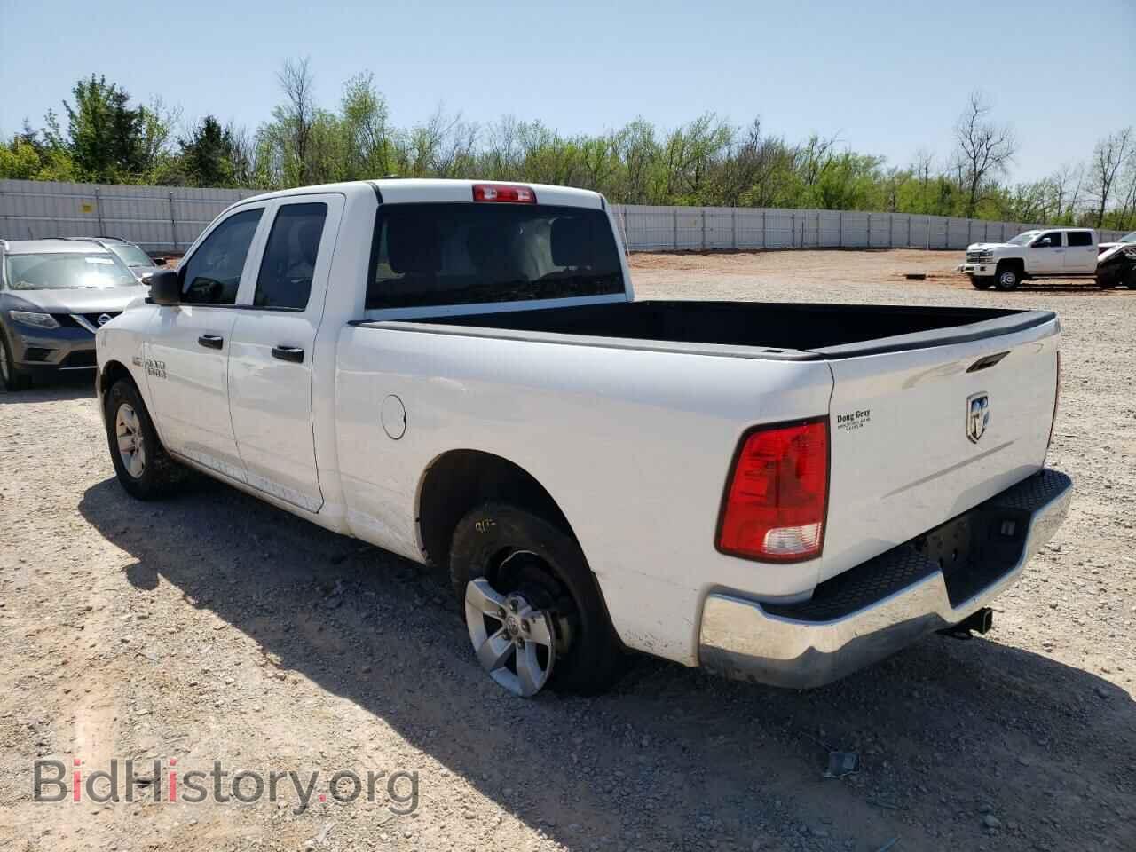 2015 RAM 1500 - VIN: 1C6RR6FT0FS654390 - Фото 3
