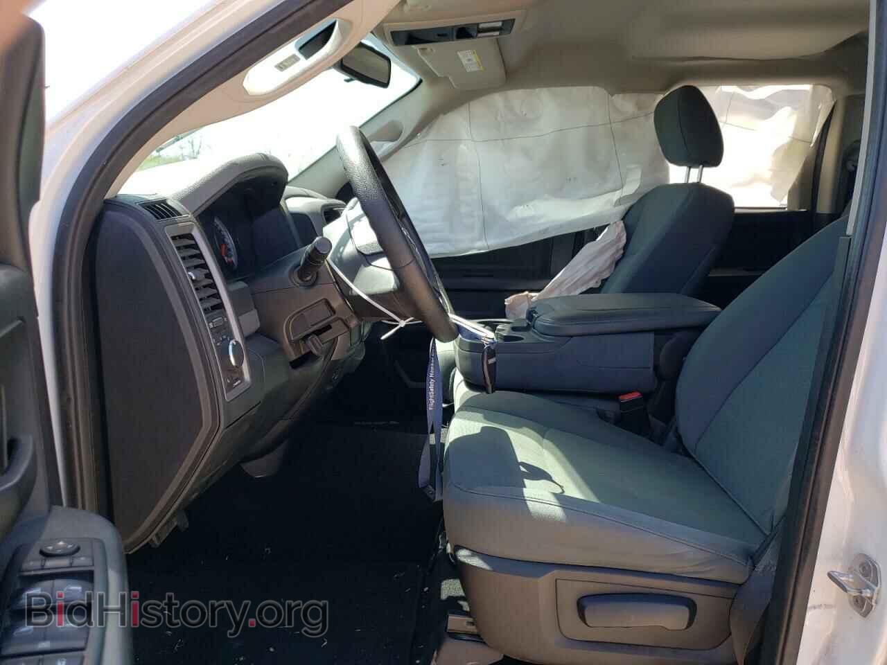 2015 RAM 1500 - VIN: 1C6RR6FT0FS654390 - Фото 5