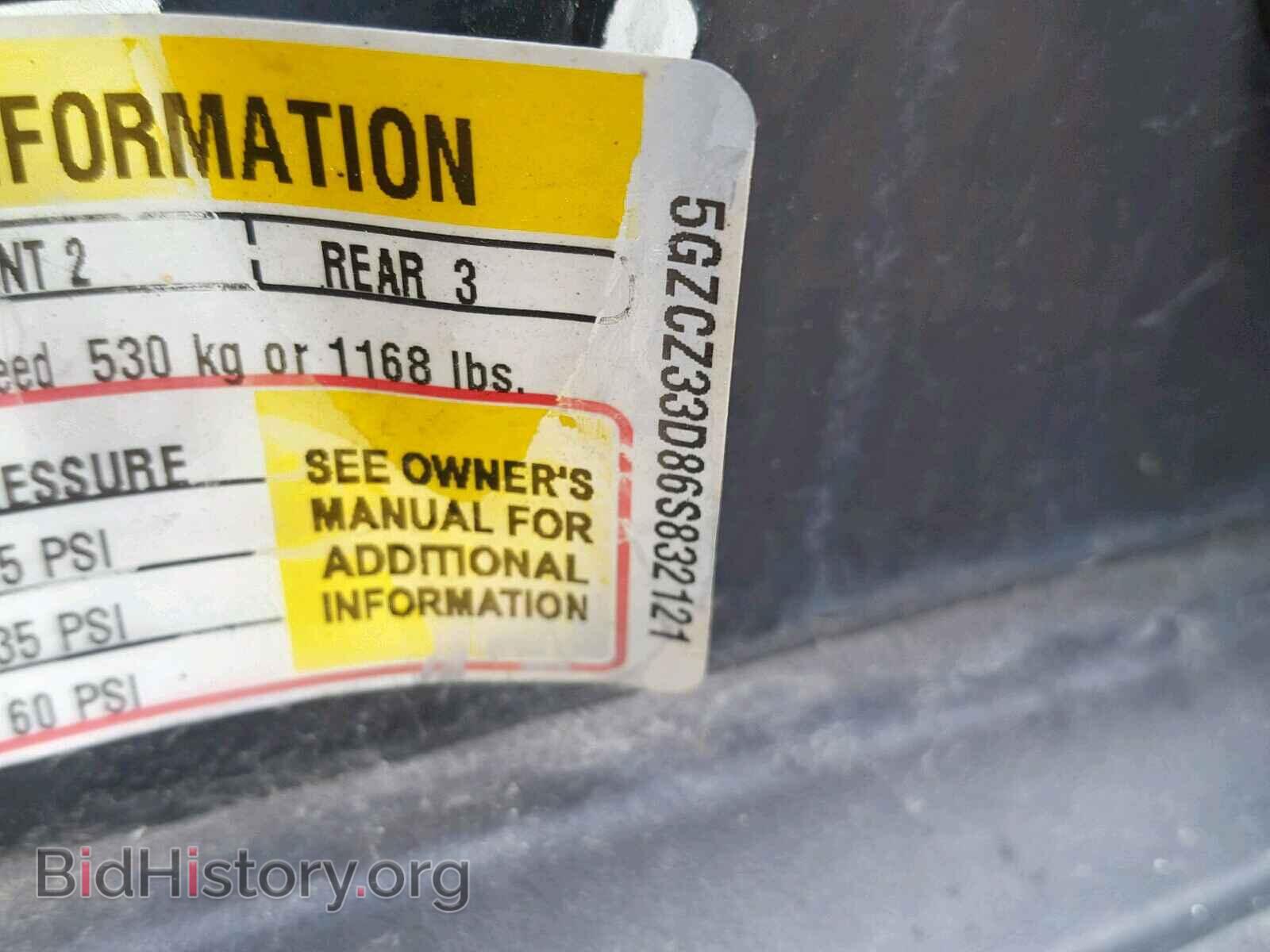 2006 SATURN VUE - VIN: 5GZCZ33D86S832121 - Фото 10
