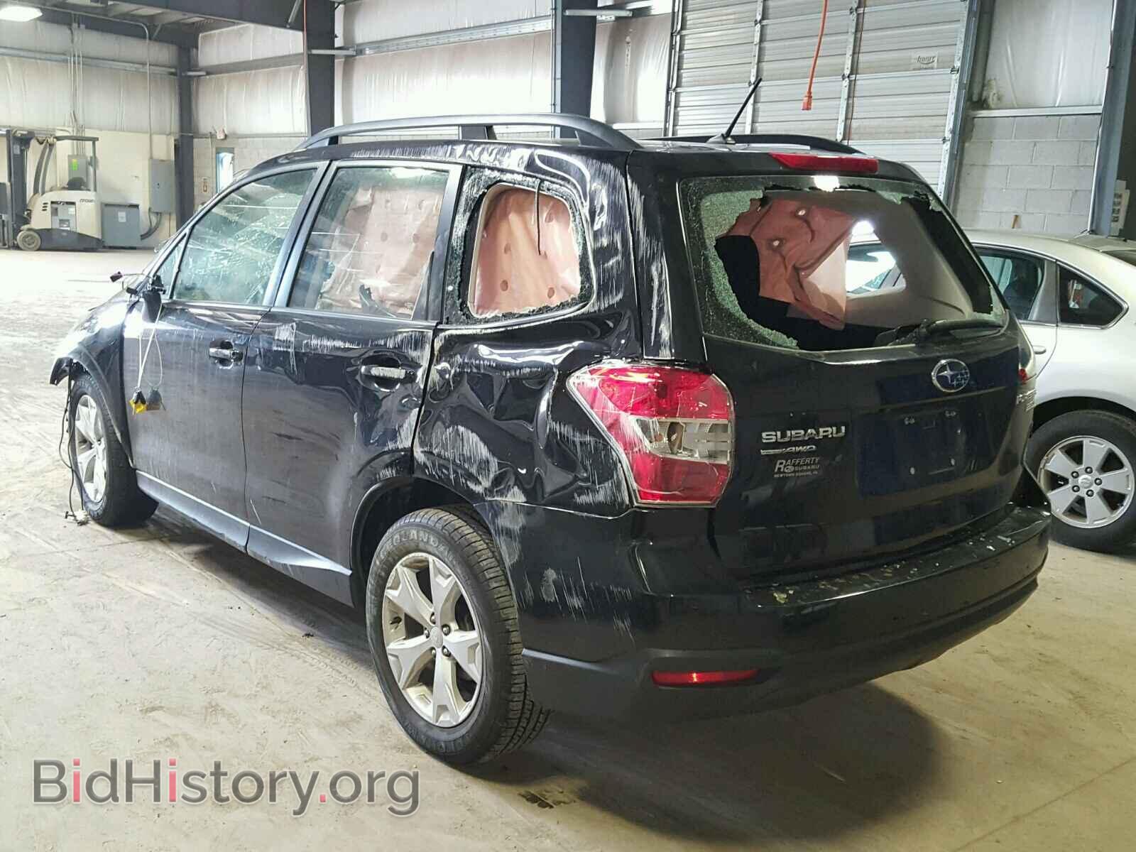 2015 SUBARU FORESTER - VIN: JF2SJABC8FH818073 - Фото 3