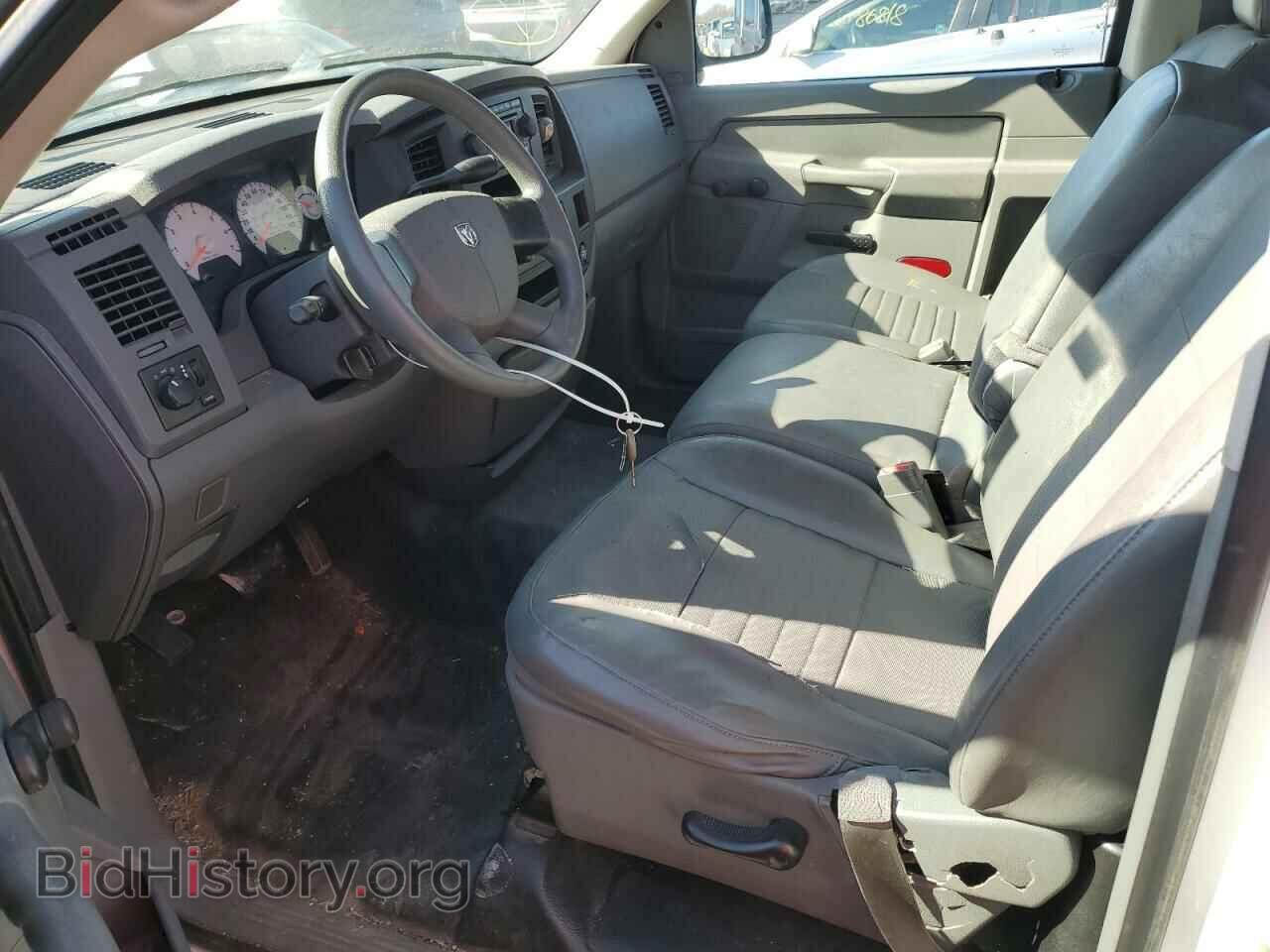 2008 DODGE RAM 1500 - VIN: 1D7HA16K58J180490 - Фото 7