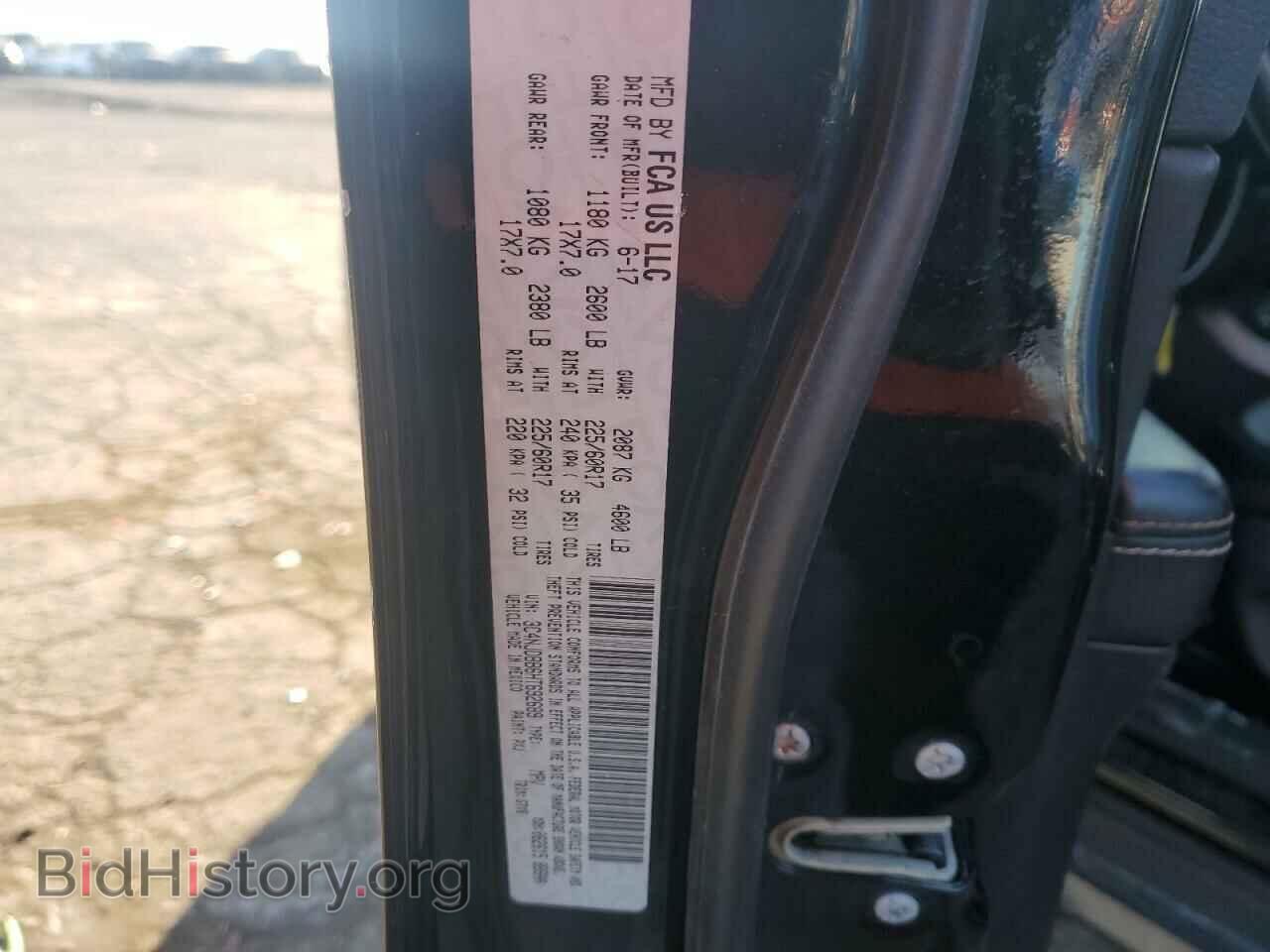 2017 JEEP COMPASS - VIN: 3C4NJDBB6HT692689 - Photo 12