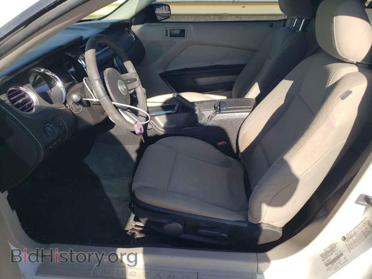 2011 FORD ALL Models - VIN: 1ZVBP8AM2B5109244 - Фото 7