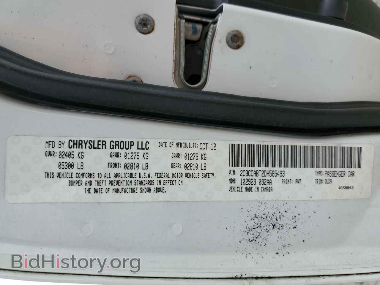 2013 CHRYSLER 300 - VIN: 2C3CCABT2DH585493 - Фото 13
