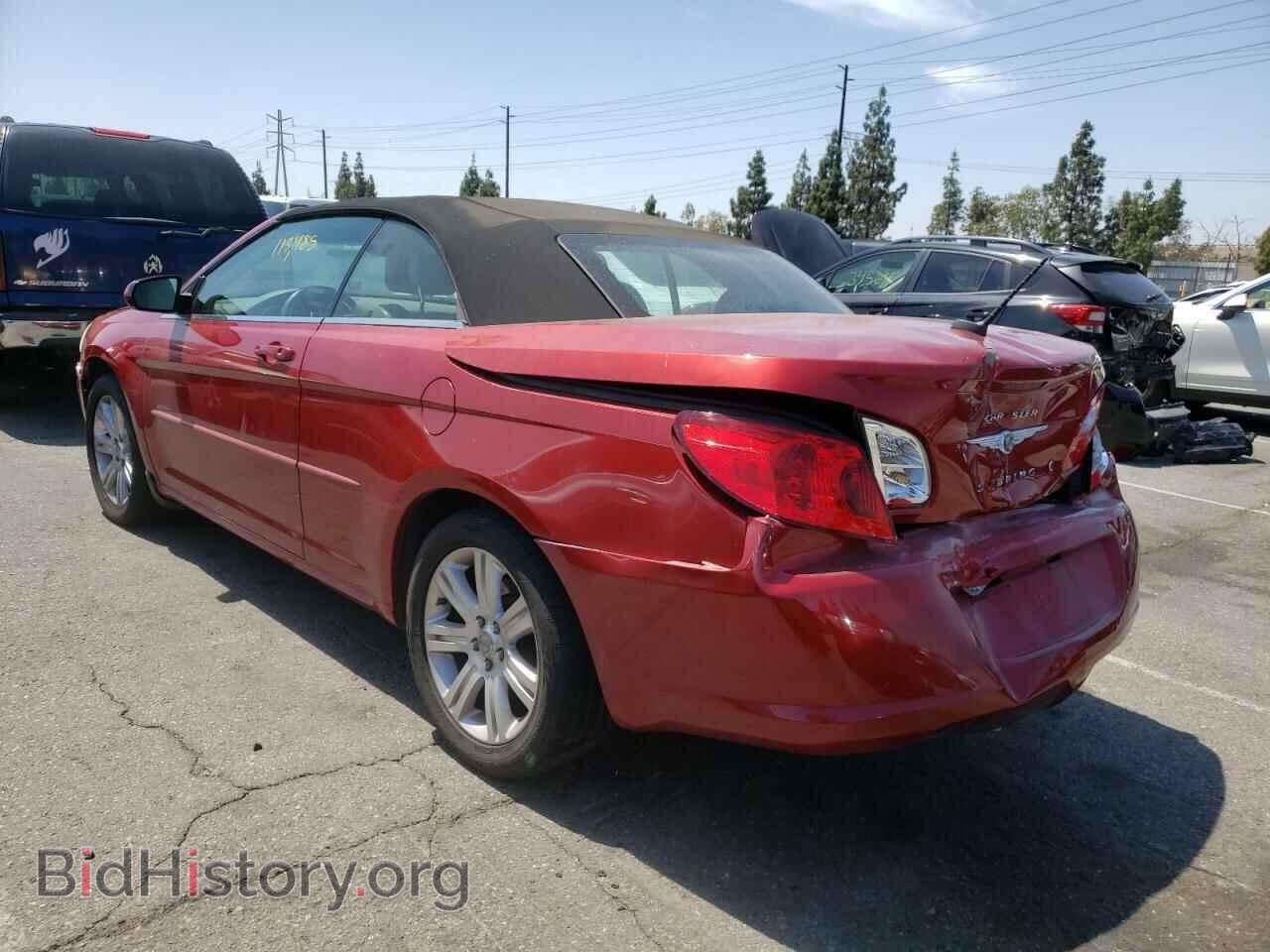 2010 CHRYSLER SEBRING - VIN: 1C3BC5ED5AN122337 - Фото 3