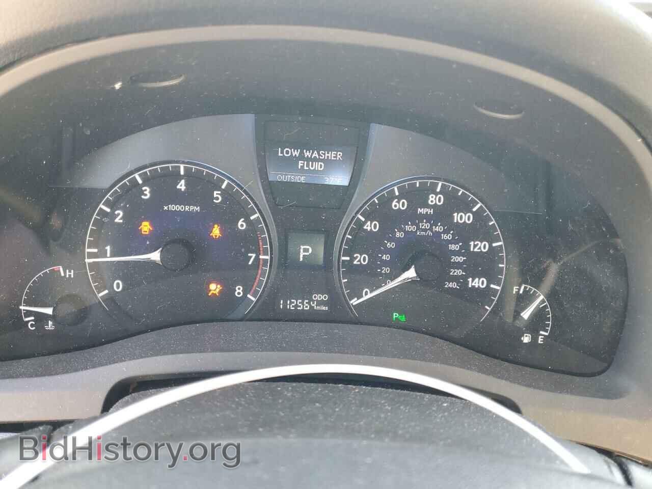 2015 LEXUS RX350 - VIN: 2T2BK1BAXFC333993 - Фото 9