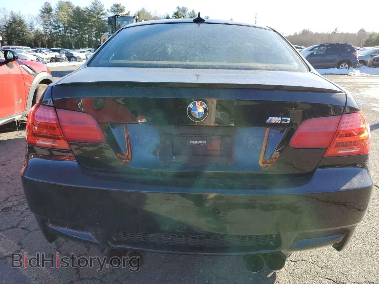 2013 BMW M3 - VIN: WBSKG9C55DJ593881 - Фото 6