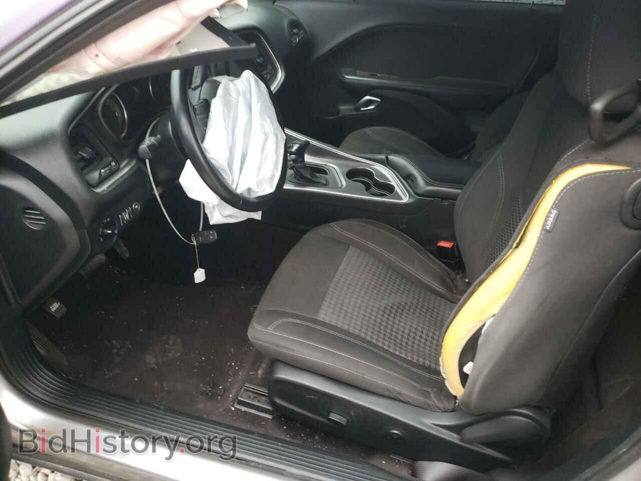 2017 DODGE CHALLENGER - VIN: 2C3CDZBT4HH568860 - Фото 7