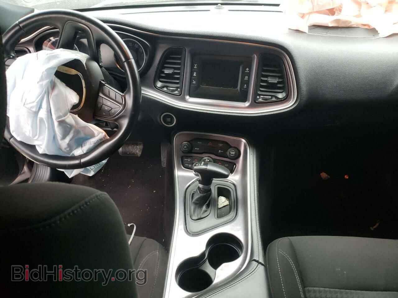 2017 DODGE CHALLENGER - VIN: 2C3CDZBT4HH568860 - Фото 8