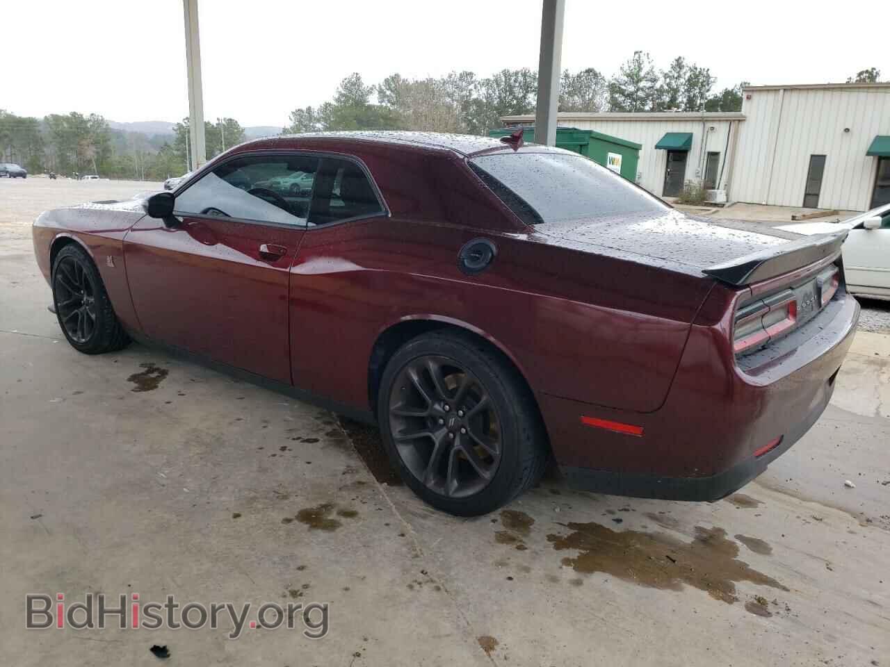 2021 DODGE CHALLENGER - VIN: 2C3CDZFJ6MH641374 - Фото 2