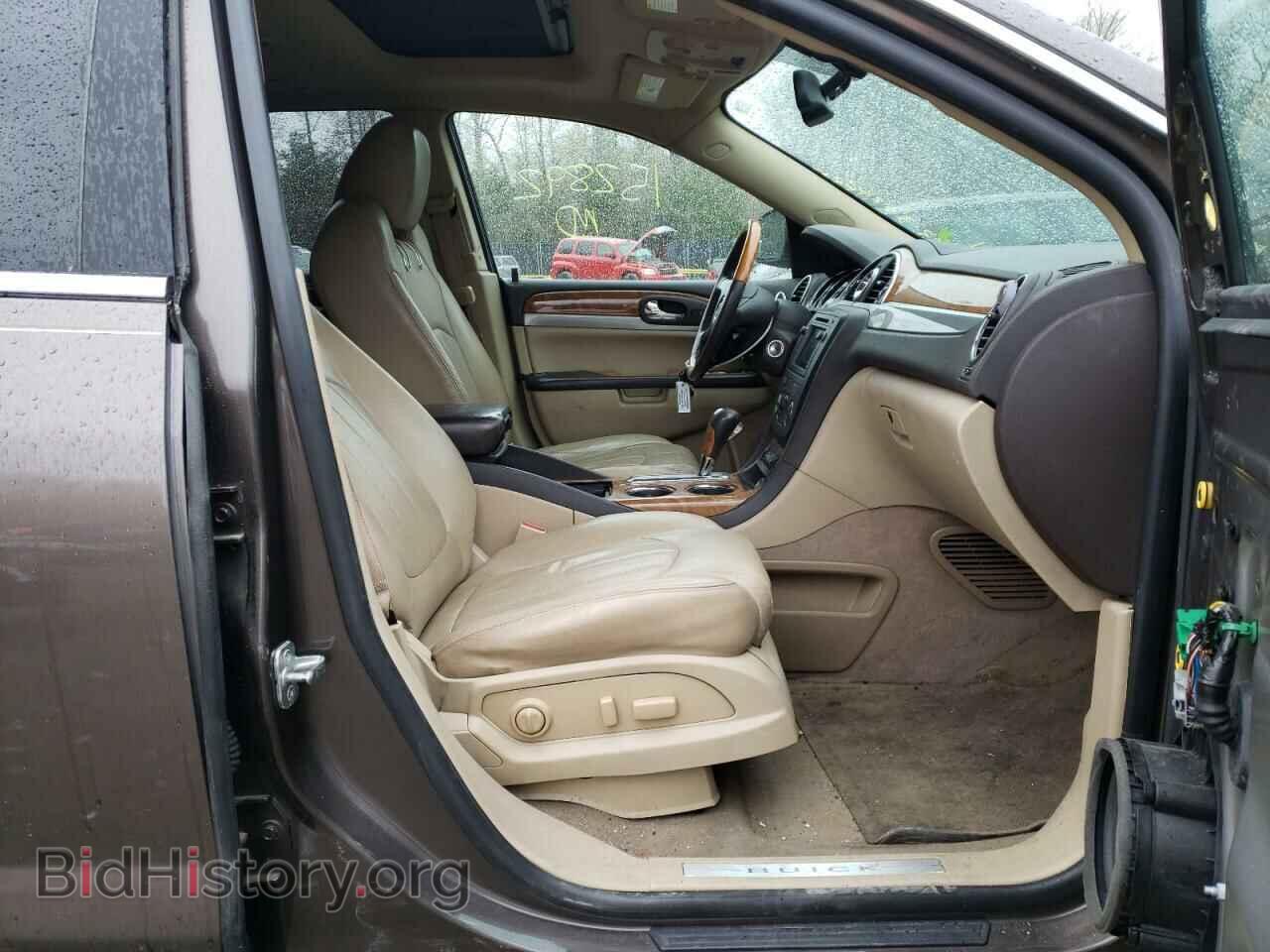 2012 BUICK ENCLAVE - VIN: 5GAKVCEDXCJ164038 - Photo 5