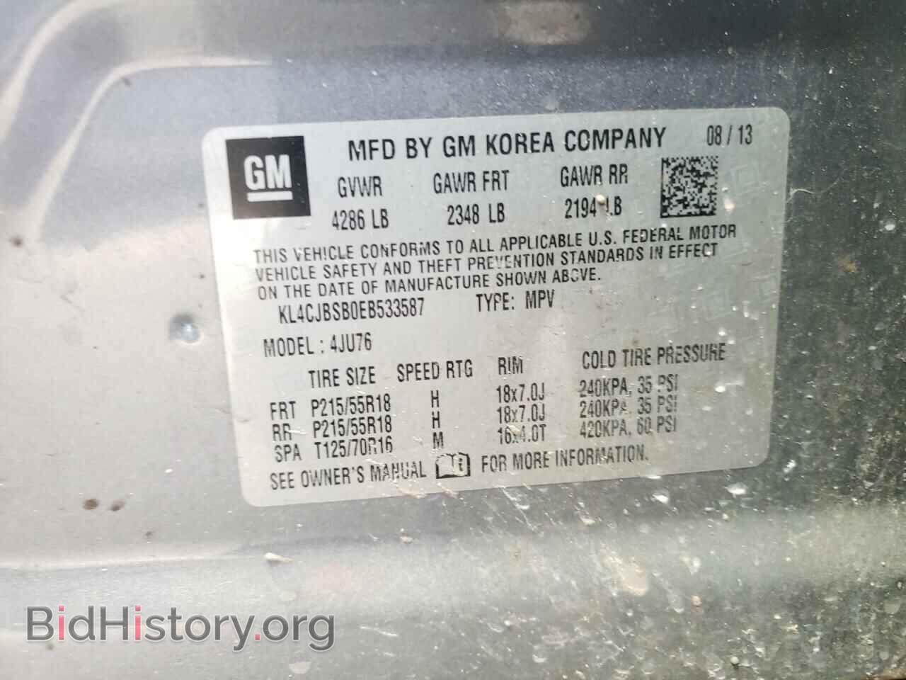 2014 BUICK ENCORE - VIN: KL4CJBSB0EB533587 - Photo 12