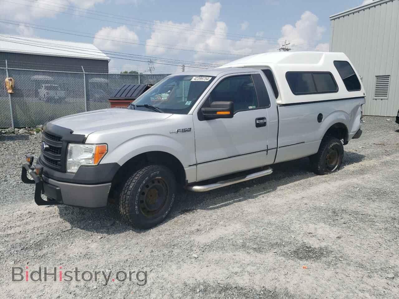 Photo 1FTMF1CM1DKE47533 - FORD All Models 2013